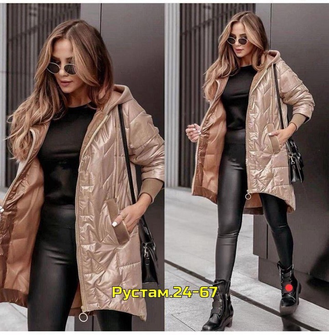 Куртка 23004986