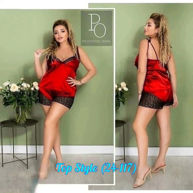 Артикул 23004523