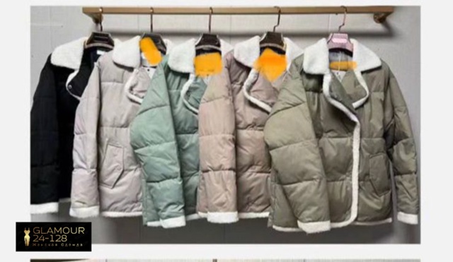 Куртка 23006206