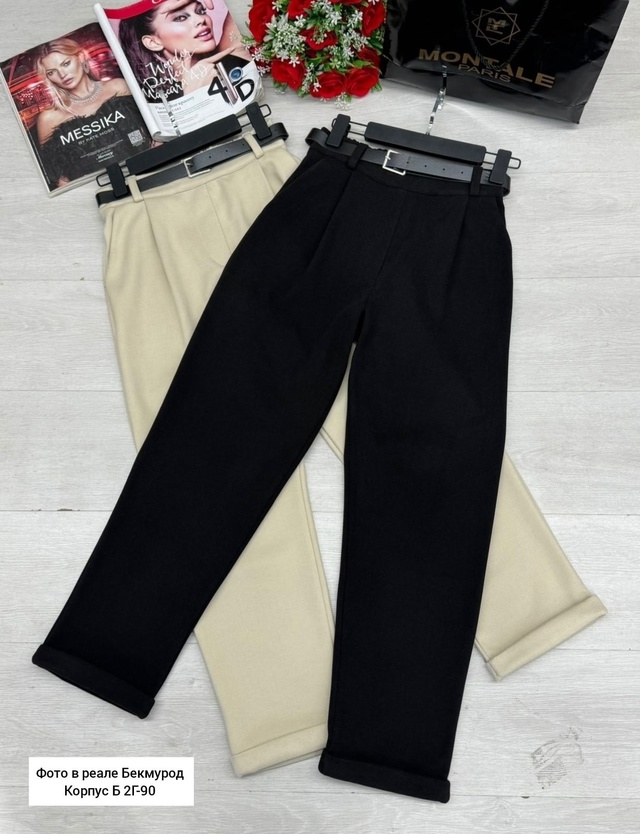 Брюки 23005568