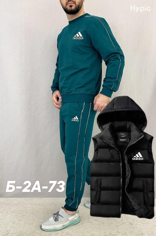 Спортивный костюм 23005310