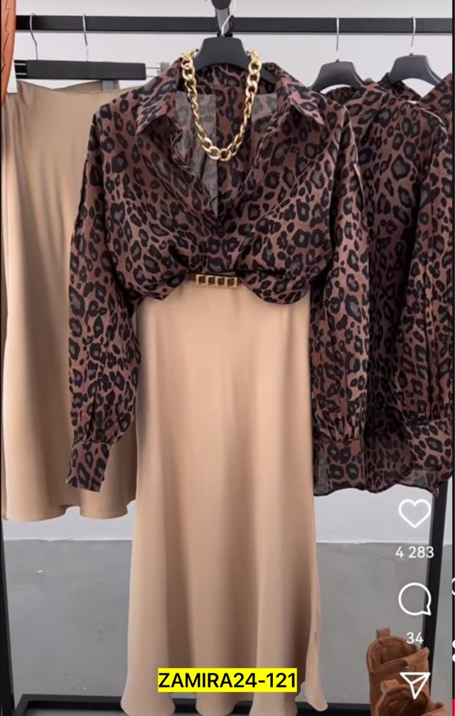 Рубашка 23005053