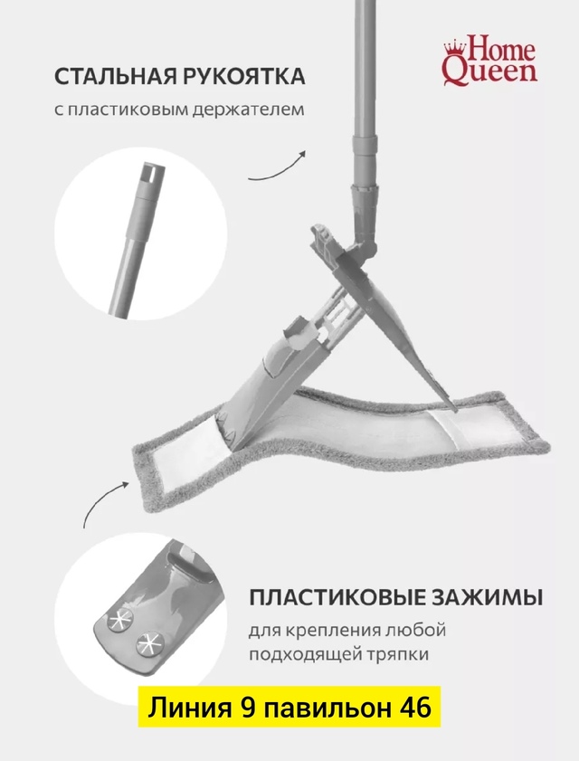 Артикул 23004549