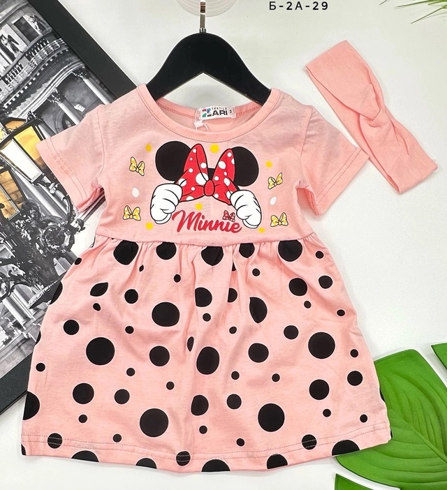 Платье 23004982