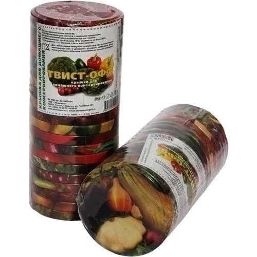 Крышка закаточная 23005676