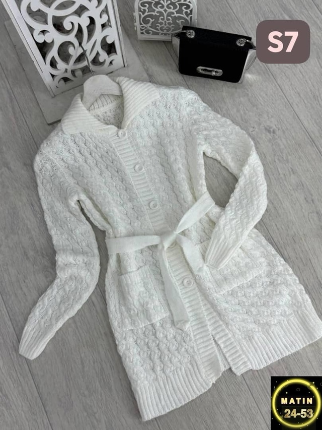 Кардиган 23007389