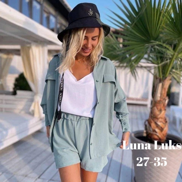 Костюм 23006491