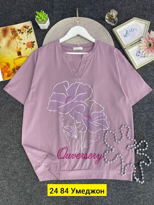 Футболка 23006268