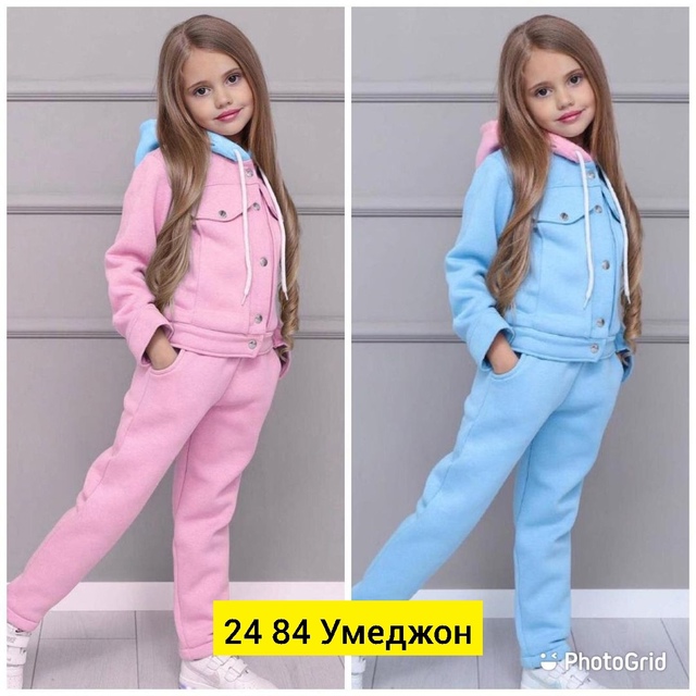 Спортивный костюм 23006412