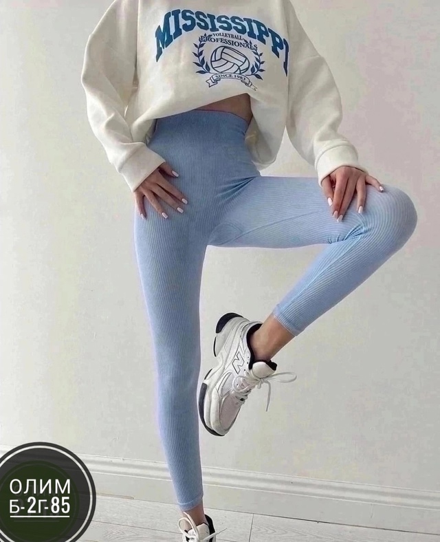 Леггинсы 23007158