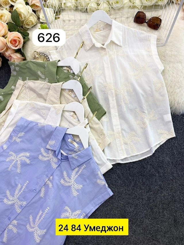 Рубашка 23007411