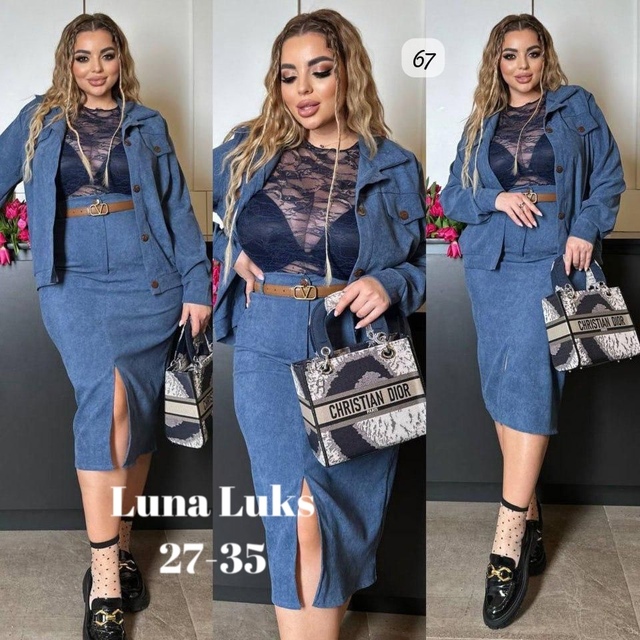 Костюм 23006311