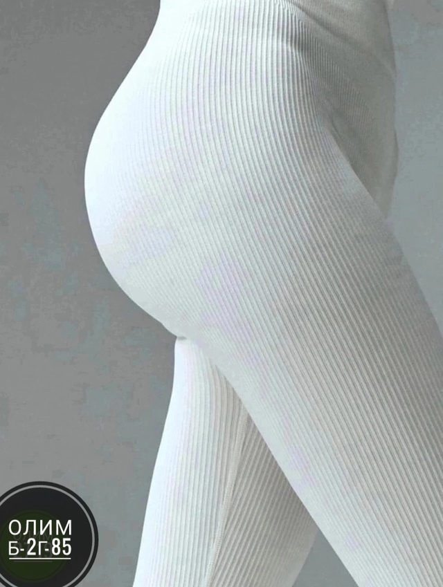 Леггинсы 23007158