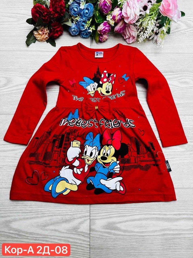 Платье 23007160