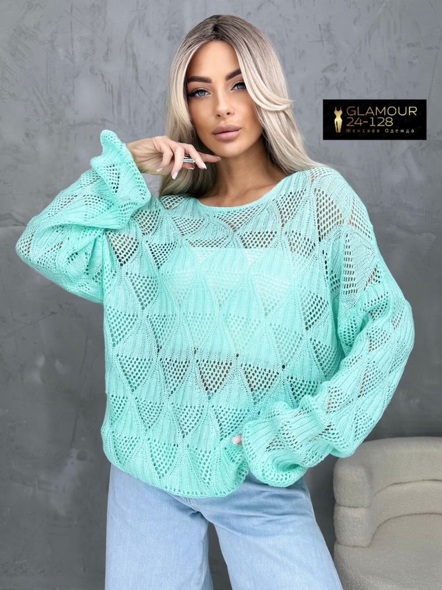 Свитер 23006716