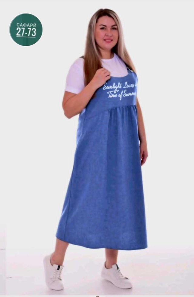 Сарафан 23007456