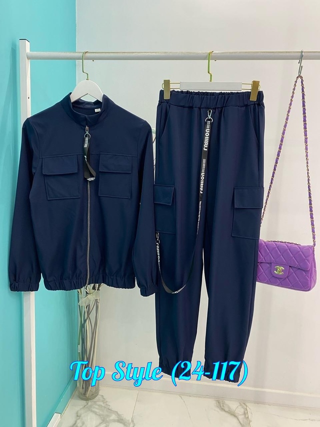 Артикул 23006245