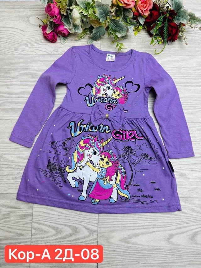 Платье 23006299