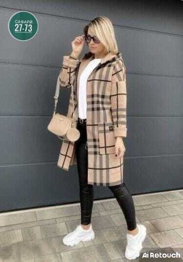 Кардиган 23007582