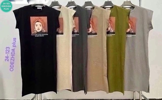 Платье 23006992