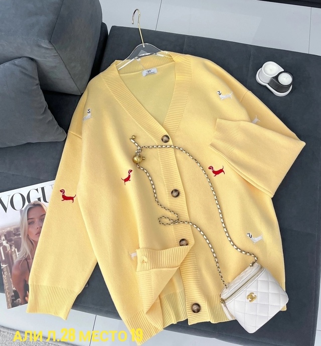 Кардиган 23006805