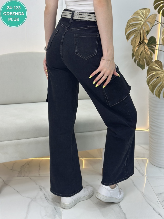 Джинсы 23007638