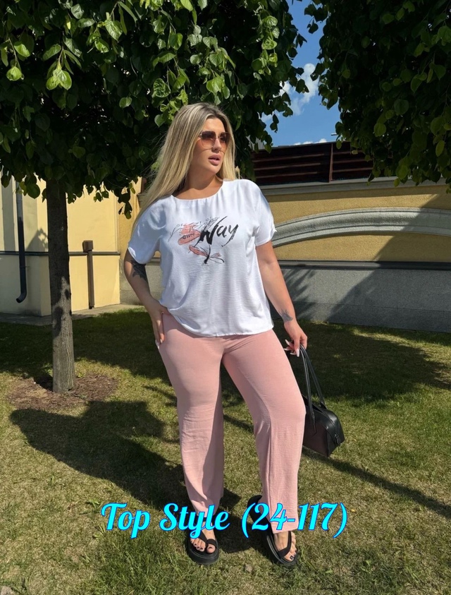 Артикул 23007805