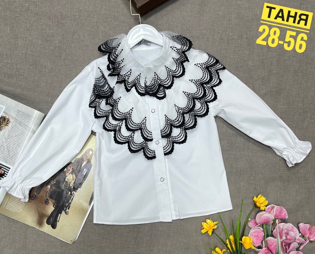 Рубашка 23008340