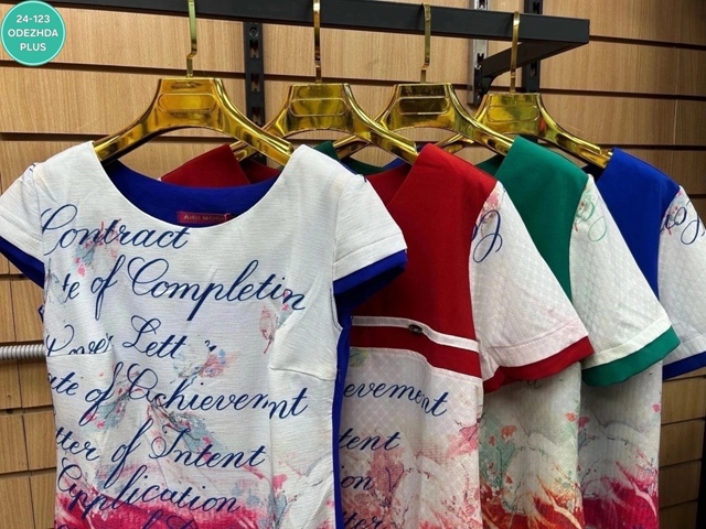 Платье 23008571