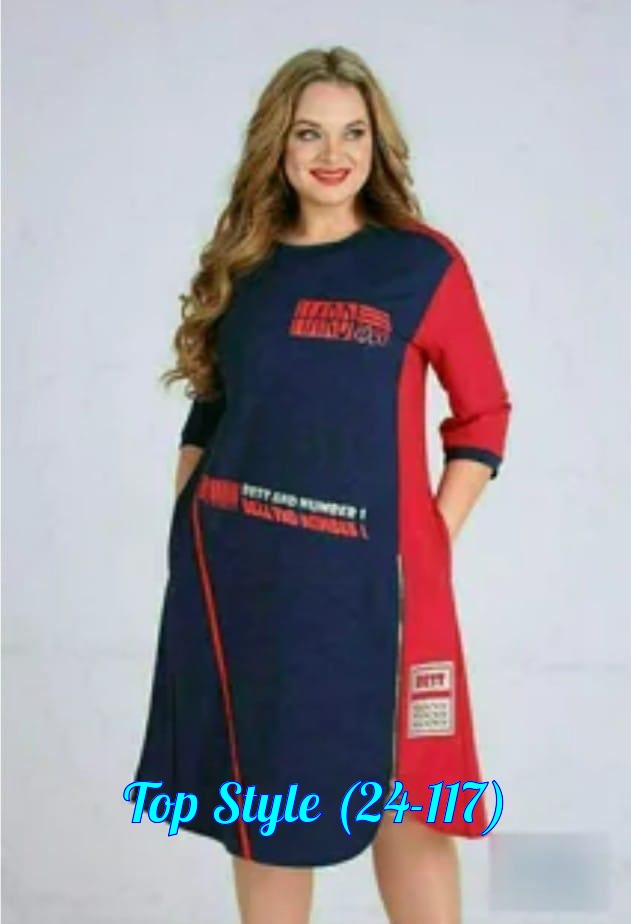 Платье 23009425