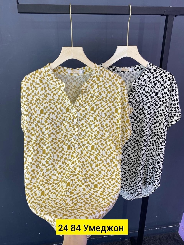 Рубашка 23007859