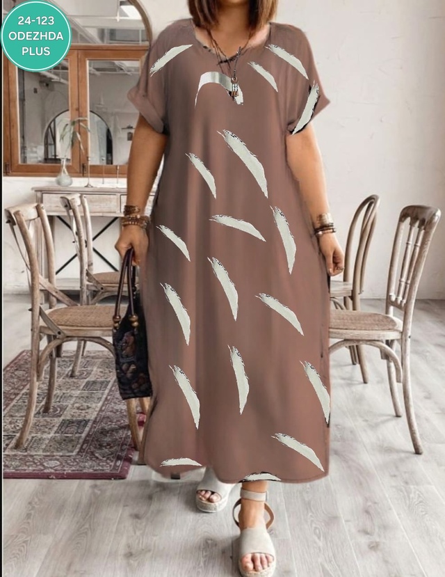 Артикул 23008995