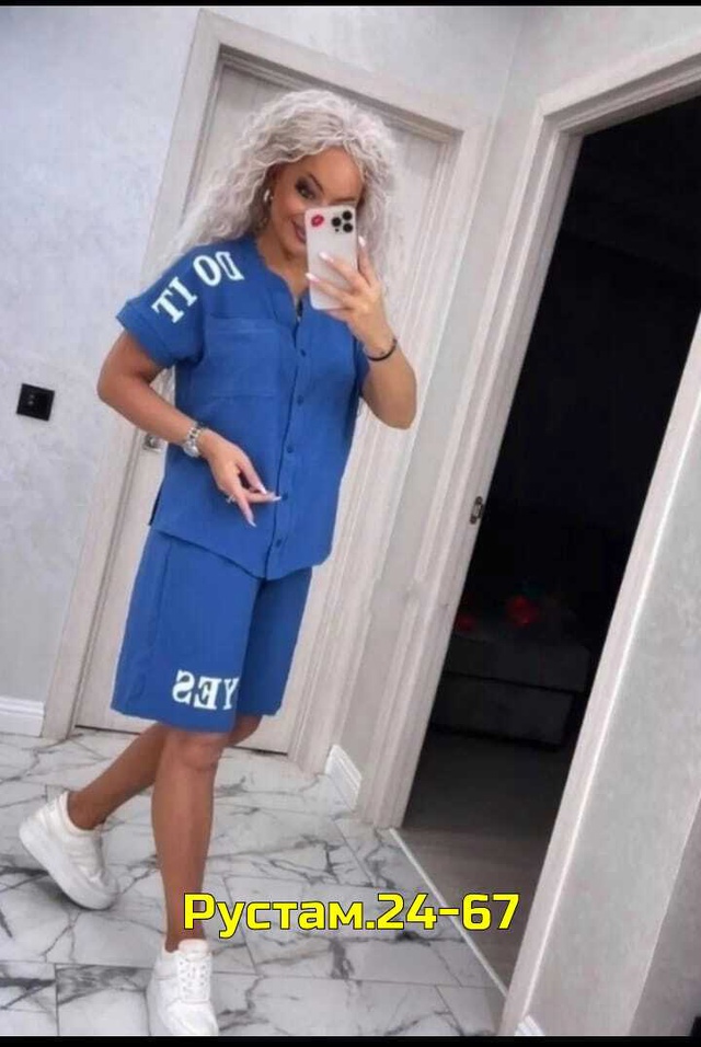 Костюм 23009399