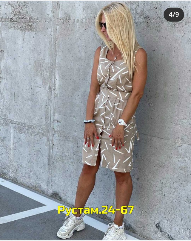 Платье 23009401