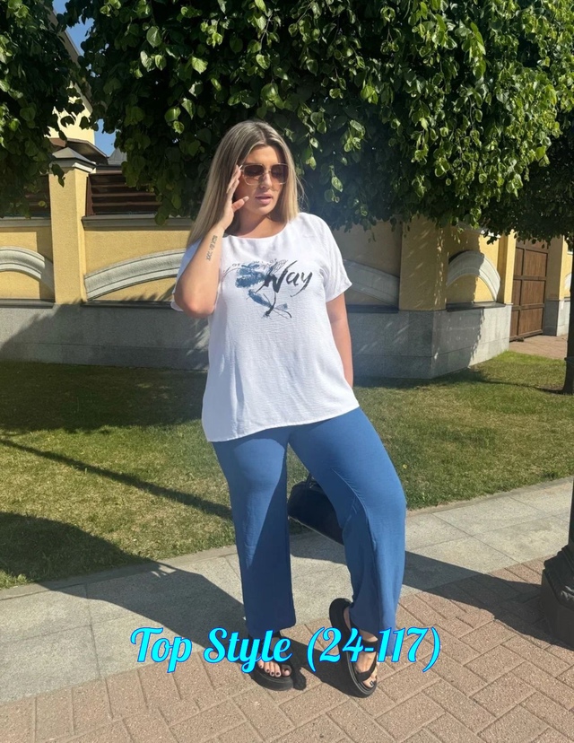 Артикул 23007805