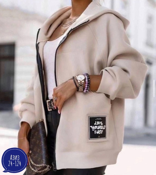 Кардиган 23009079