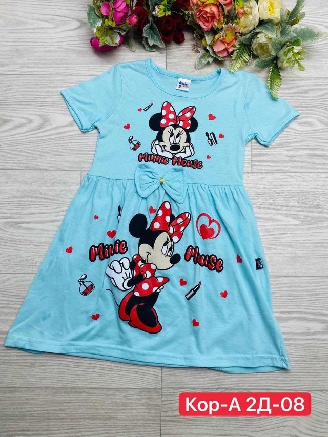 Платье 23008577