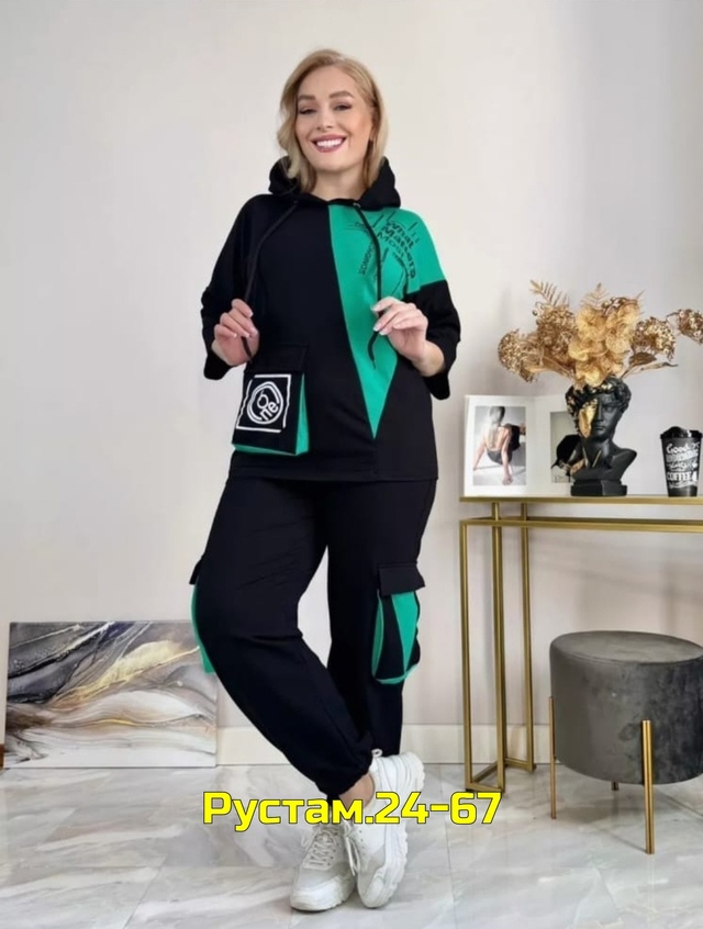 Спортивный костюм 23009396