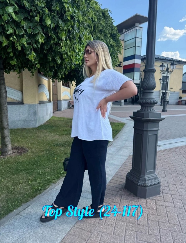 Артикул 23007805