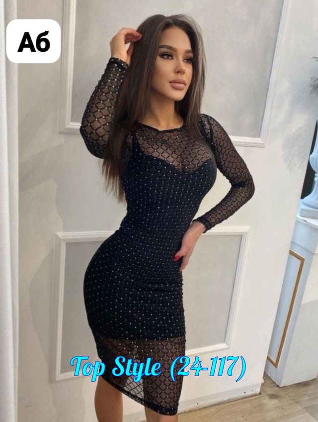 Платье 23009421