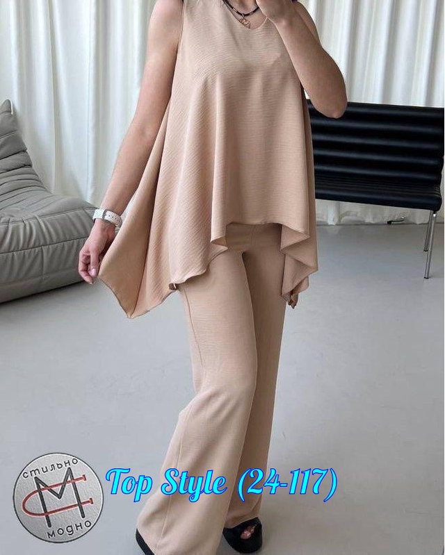 Костюм 23009422