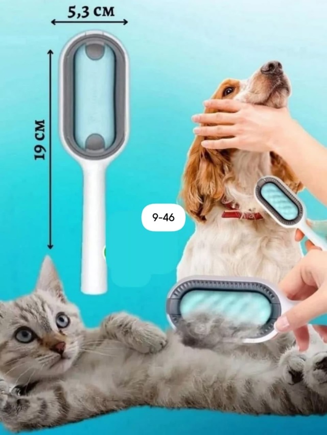 Расческа 23007969