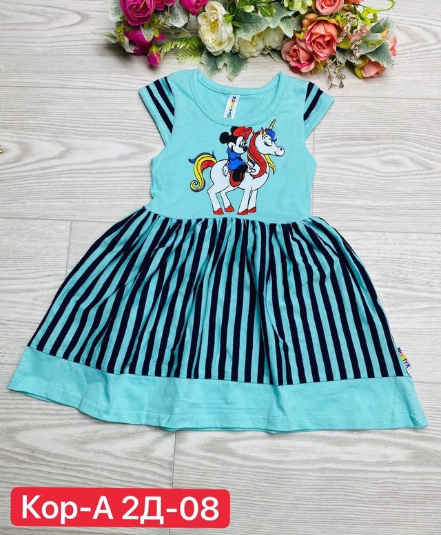 Платье 23008040