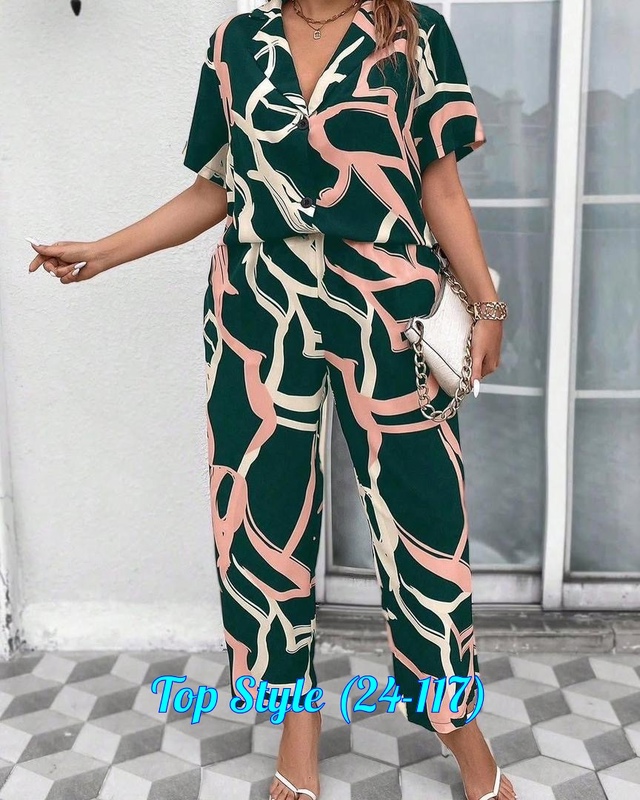 Артикул 23007809