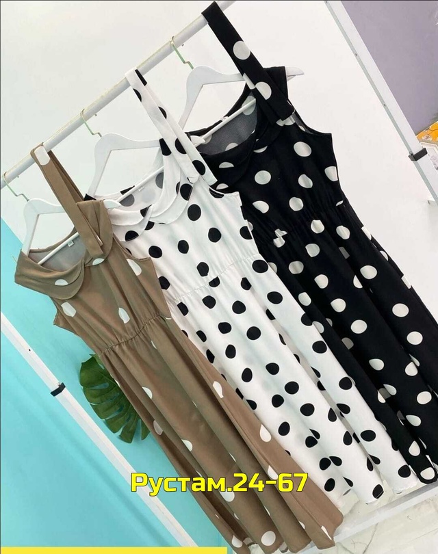 Платье 23009398