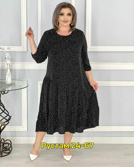 Платье 23011027