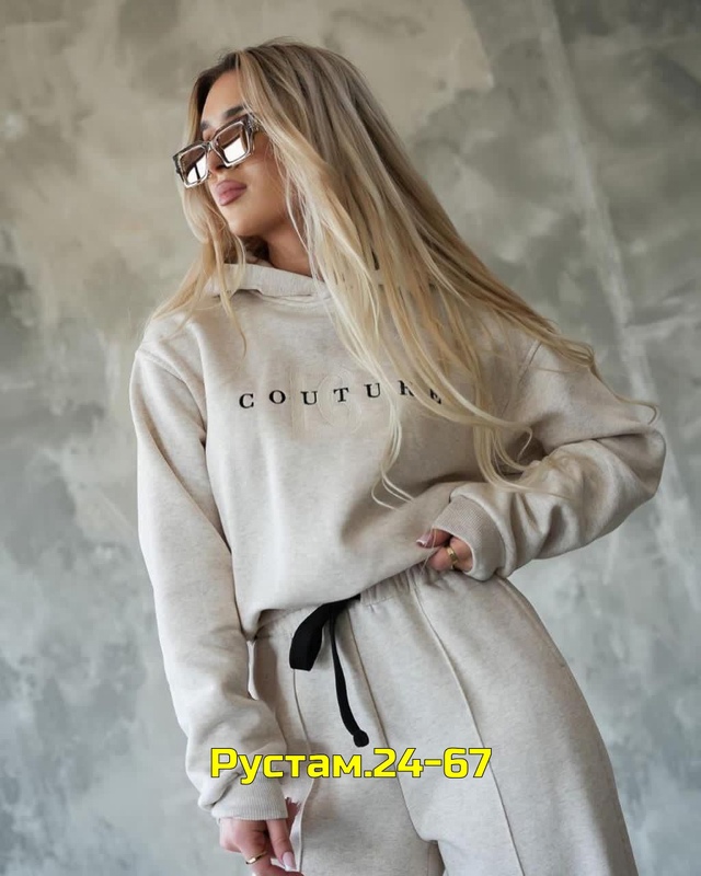 Костюм 23010886