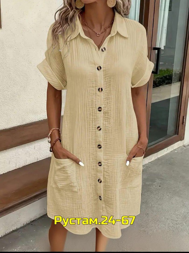 Артикул 23010789