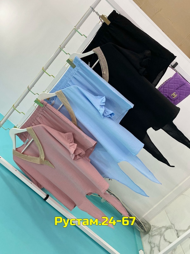 Артикул 23011026