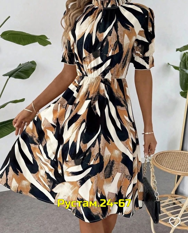 Артикул 23011025